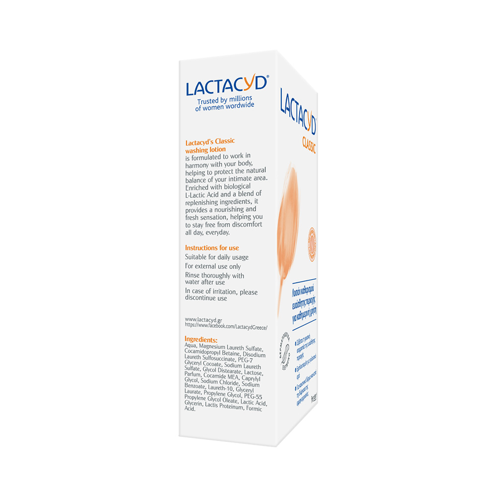 LACTACYD - PROMO PACK CLASSIC Intimate Washing Lotion (300ml) ΜΕ ΔΩΡΟ Intimates Wipes (10wipes)